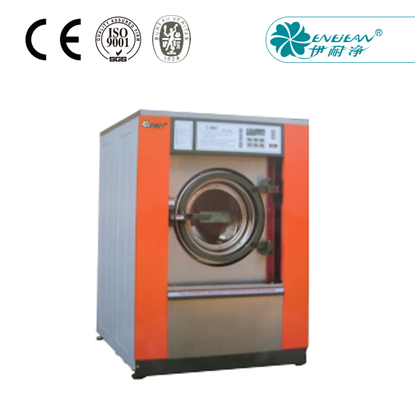 15-25KG洗脫機(jī)