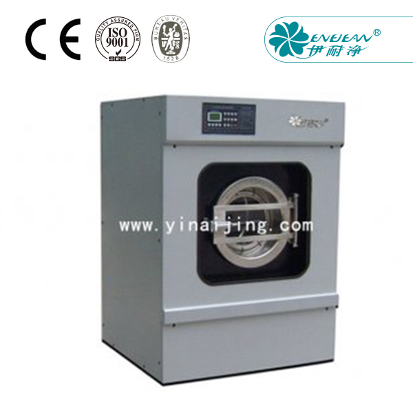 伊耐凈自動(dòng)洗衣機(jī)投幣洗衣機(jī) 伊耐凈自動(dòng)洗衣機(jī)投幣洗衣機(jī)