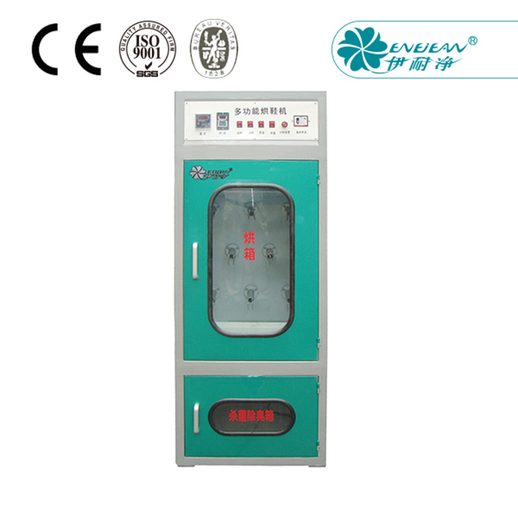 開洗衣店都需要什么設(shè)備呢