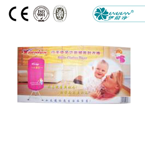 暖風(fēng)干衣機(jī)
