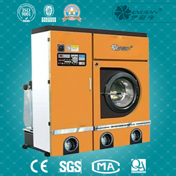 QJN-Q系列環(huán)保型裘皮干洗機 QJN-Q系列環(huán)保型裘皮干洗機
