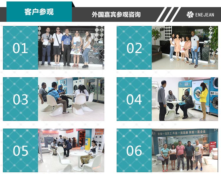 DTM地毯清洗機(jī)