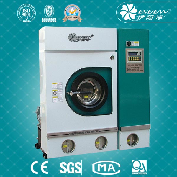 QT20ST封閉四氯乙烯干洗機(jī)