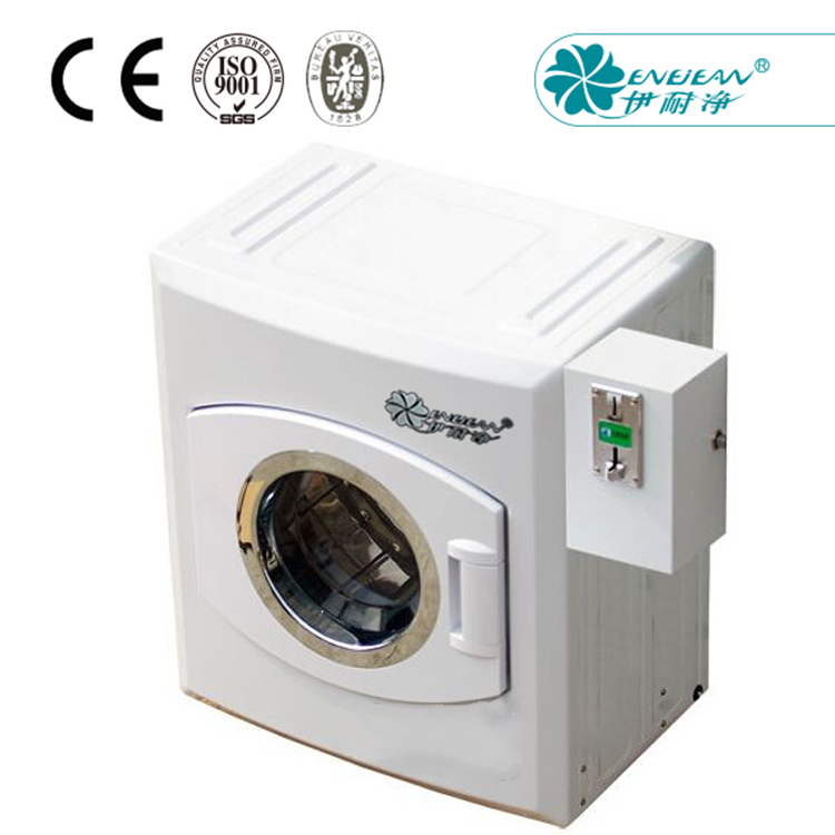 投幣干衣機(jī) 投幣干衣機(jī)