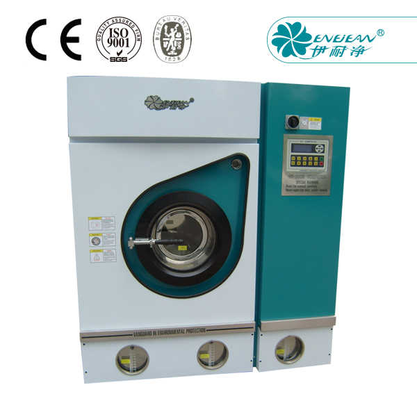 四氯乙烯干洗機-4 四氯乙烯干洗機-4