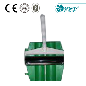 號(hào)衣物清潔器
