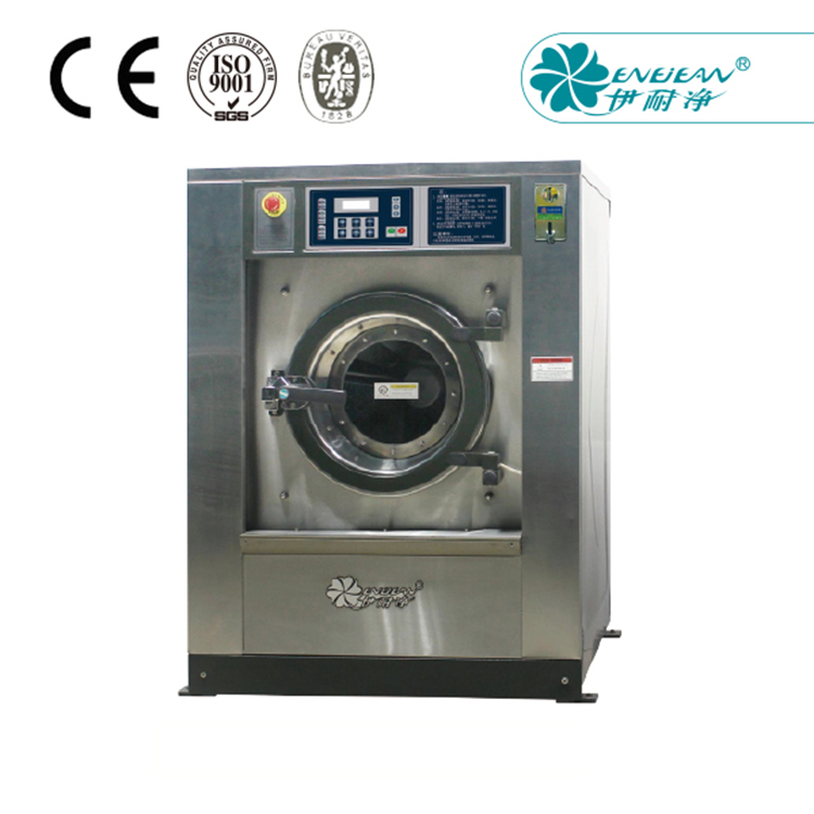 投幣洗脫機(jī)-2 投幣洗脫機(jī)-2