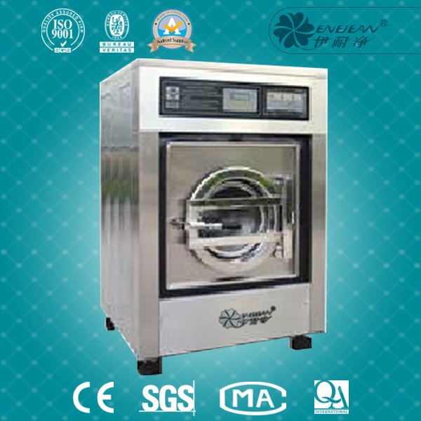 變頻洗脫兩用機(jī) 變頻洗脫兩用機(jī)