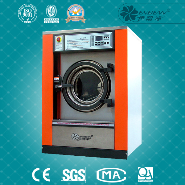 QSS中型洗脫機(jī) QSS中型洗脫機(jī)