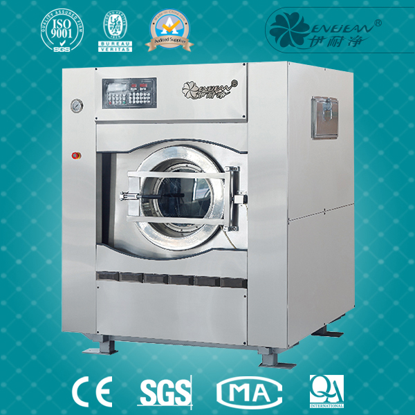 QXQ洗脫機