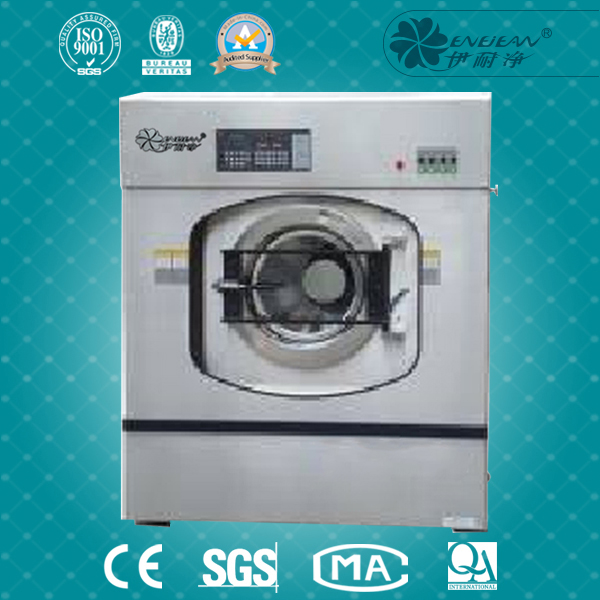 型自動洗脫機