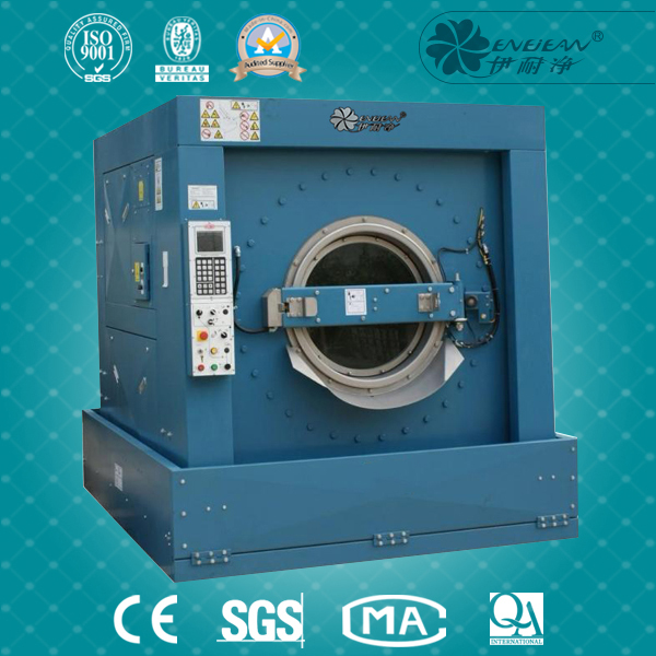 美羅傾斜式洗脫機(jī)