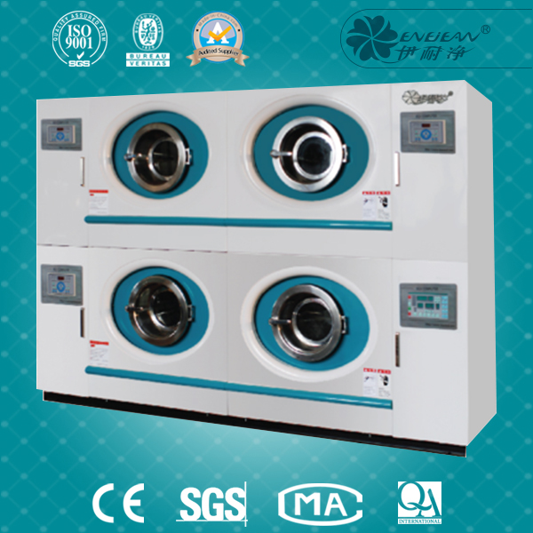 隔離式石油干洗機(jī)
