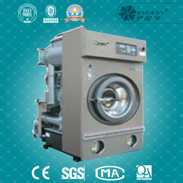 QJN-S208FDQ型（豎直式）自動(dòng)封閉干洗機(jī)