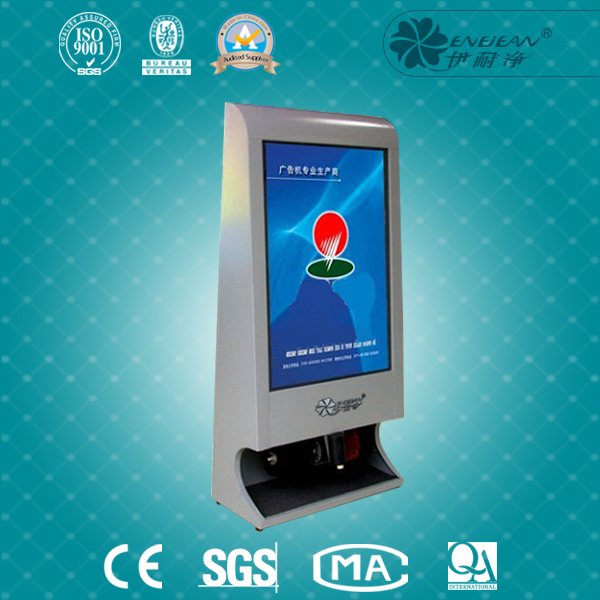 廣告換畫(huà)擦鞋機(jī)QJN-DX