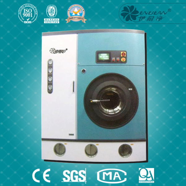 DQST7FFSQ系列多溶劑干洗機(jī) DQST7FFSQ系列多溶劑干洗機(jī)