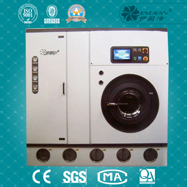 S900FSQ系列雙溶劑干洗機(jī) S900FSQ系列雙溶劑干洗機(jī)