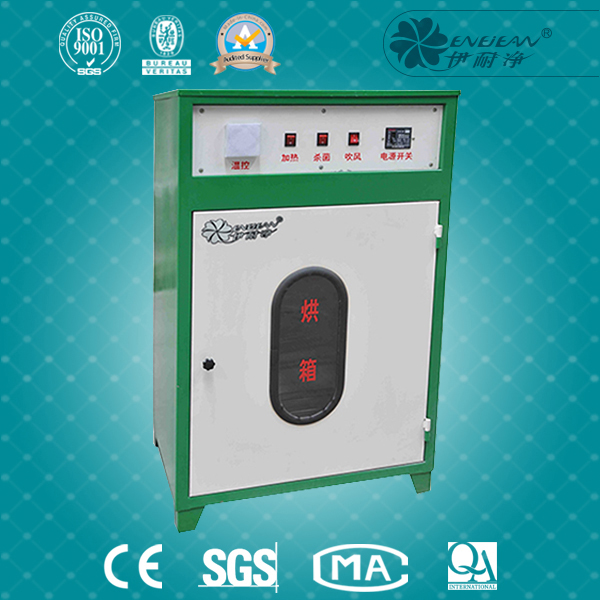 烘鞋機(jī)QJN-4h 烘鞋機(jī)QJN-4h