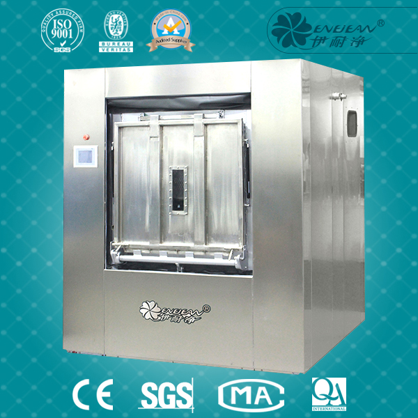 隔離式洗衣機(jī)Isolated-type Washer 