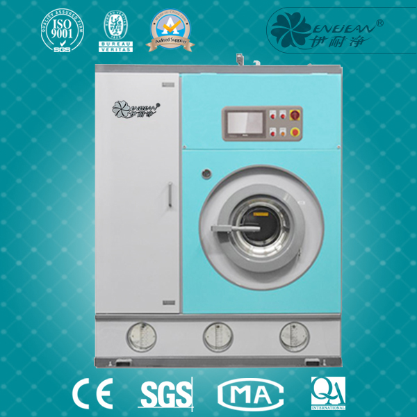 四氯乙烯干洗機(jī)封閉干洗機(jī)(5代機(jī))★★★★