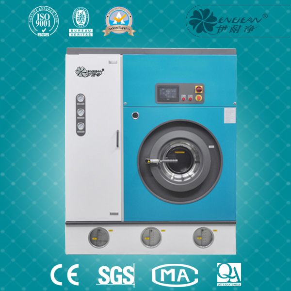 四氯乙烯干洗機(jī)封閉干洗機(jī)(效節(jié)能型）★★