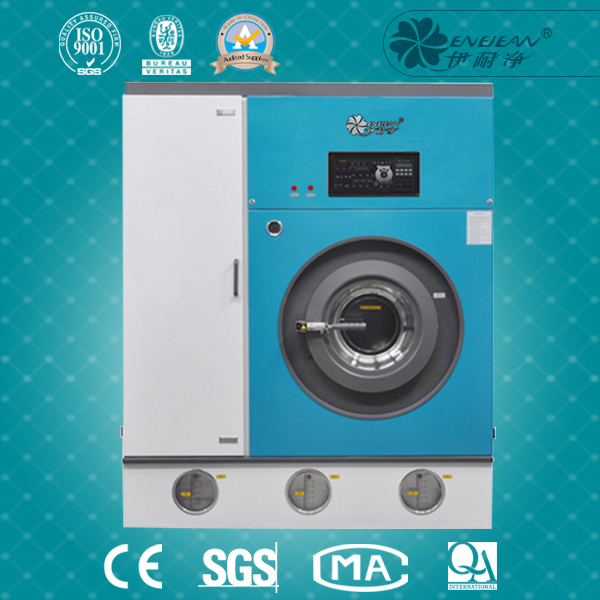 四氯乙烯干洗機(jī)封閉干洗機(jī)(標(biāo)準(zhǔn)型）★★★★