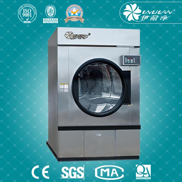 中型烘干機(jī) 中型烘干機(jī)