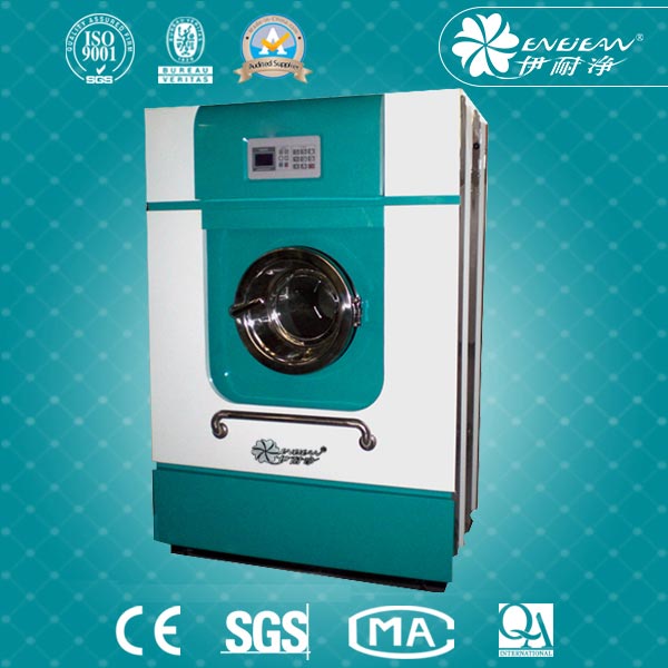 QSS小型洗脫機(jī) QSS小型洗脫機(jī)
