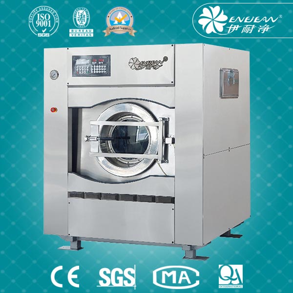 QSS中型洗脫機(jī) QSS中型洗脫機(jī)