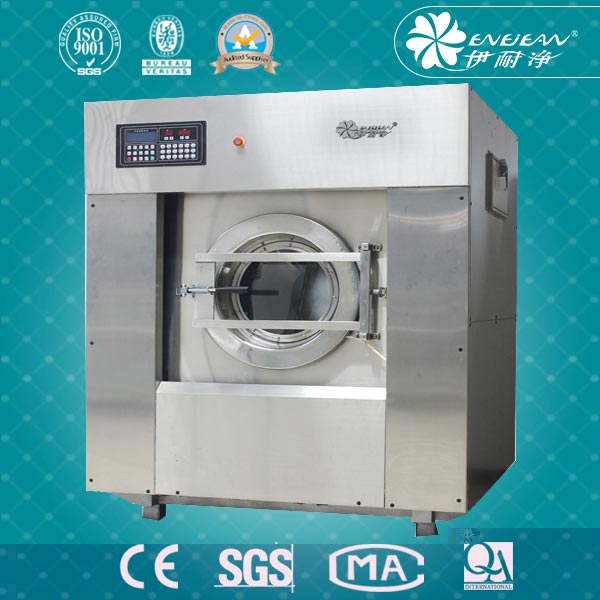 QSS中型洗脫機(jī) QSS中型洗脫機(jī)