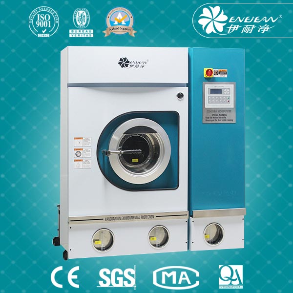 QST100封閉半自動(dòng)四氯乙烯干洗機(jī)