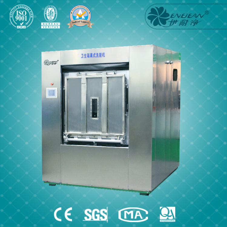 50kg 雙扉隔離式洗脫一體機(jī) 50kg 雙扉隔離式洗脫一體機(jī)