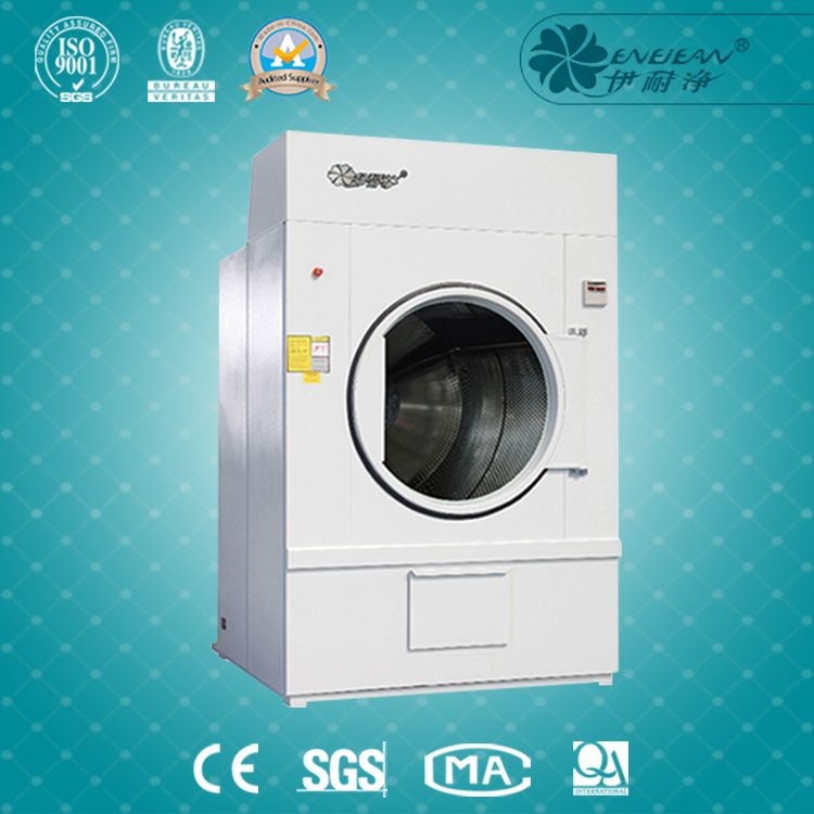 50kg全封閉干衣機(jī) 50kg全封閉干衣機(jī)
